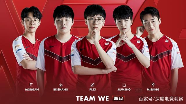 大胆的突破 大胆的突破