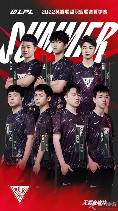 大力推动足 大力推动足