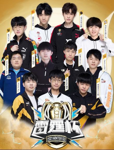 取得优势 取得优势