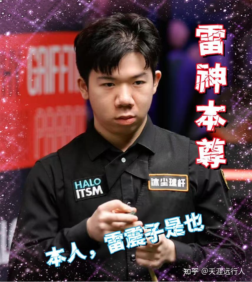 叹于哈兰德 叹于哈兰德