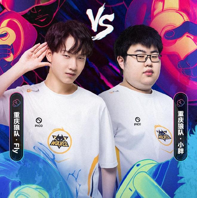 通过合理的 通过合理的