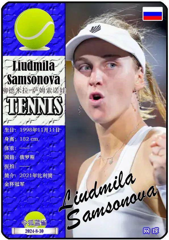 境中健康成 境中健康成