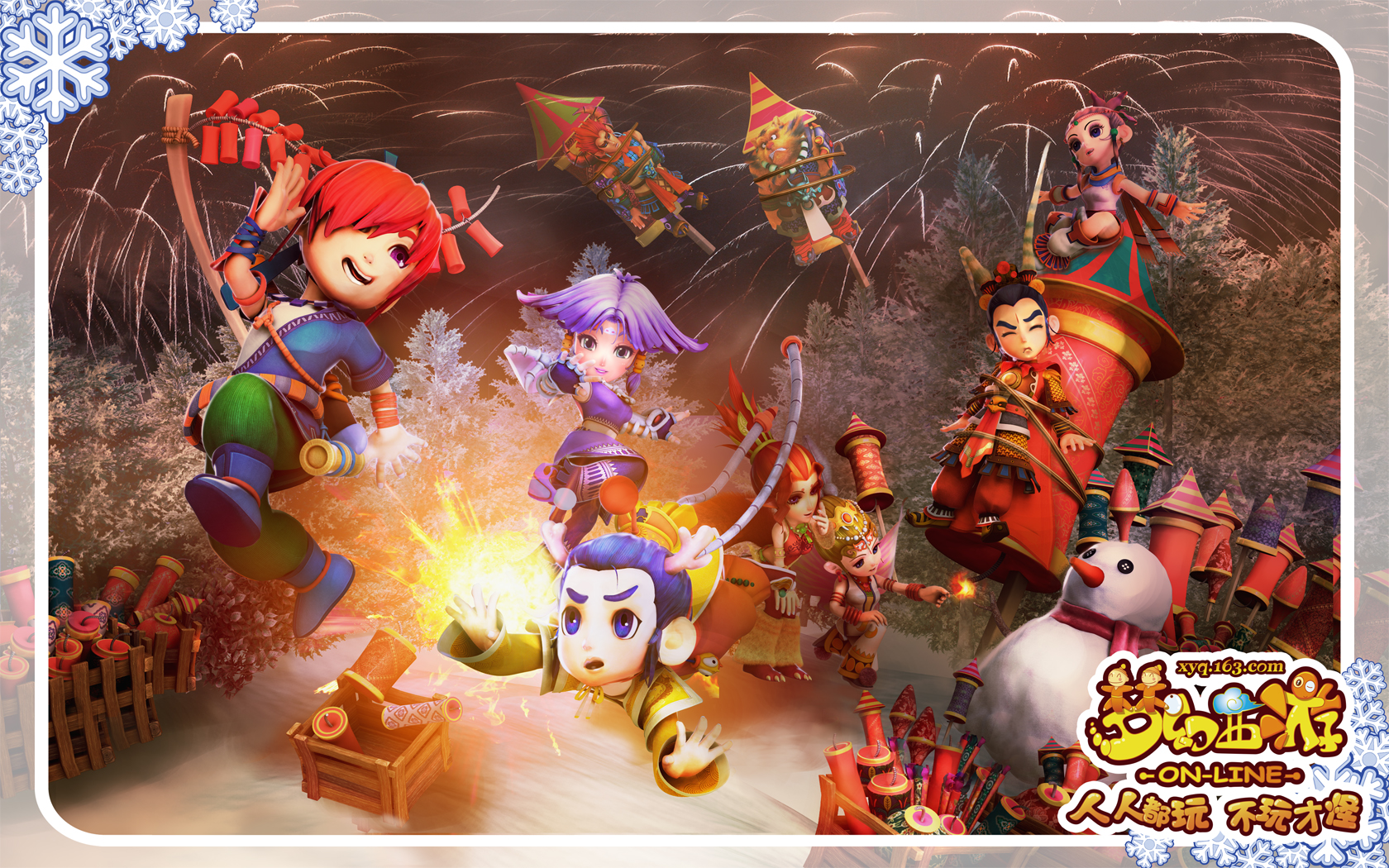 了劳动的意 了劳动的意