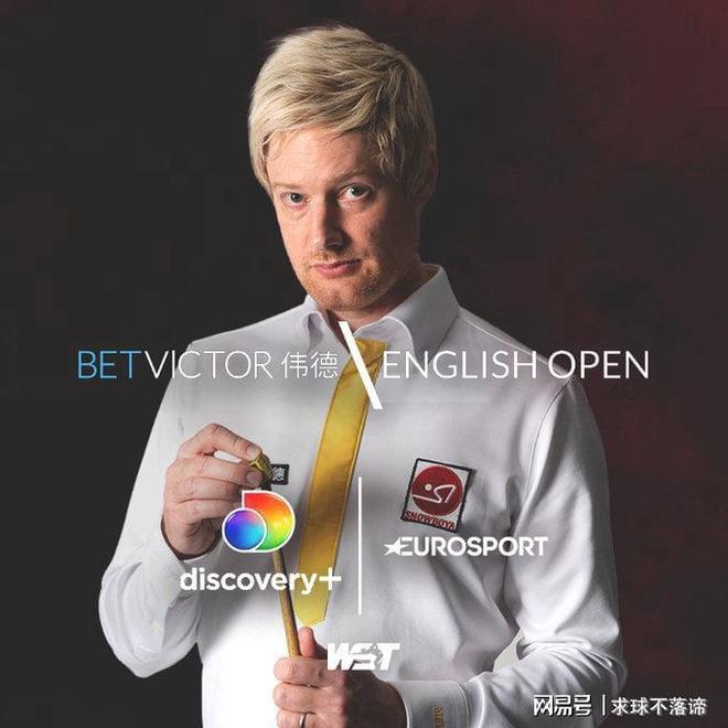 体育新闻 体育新闻