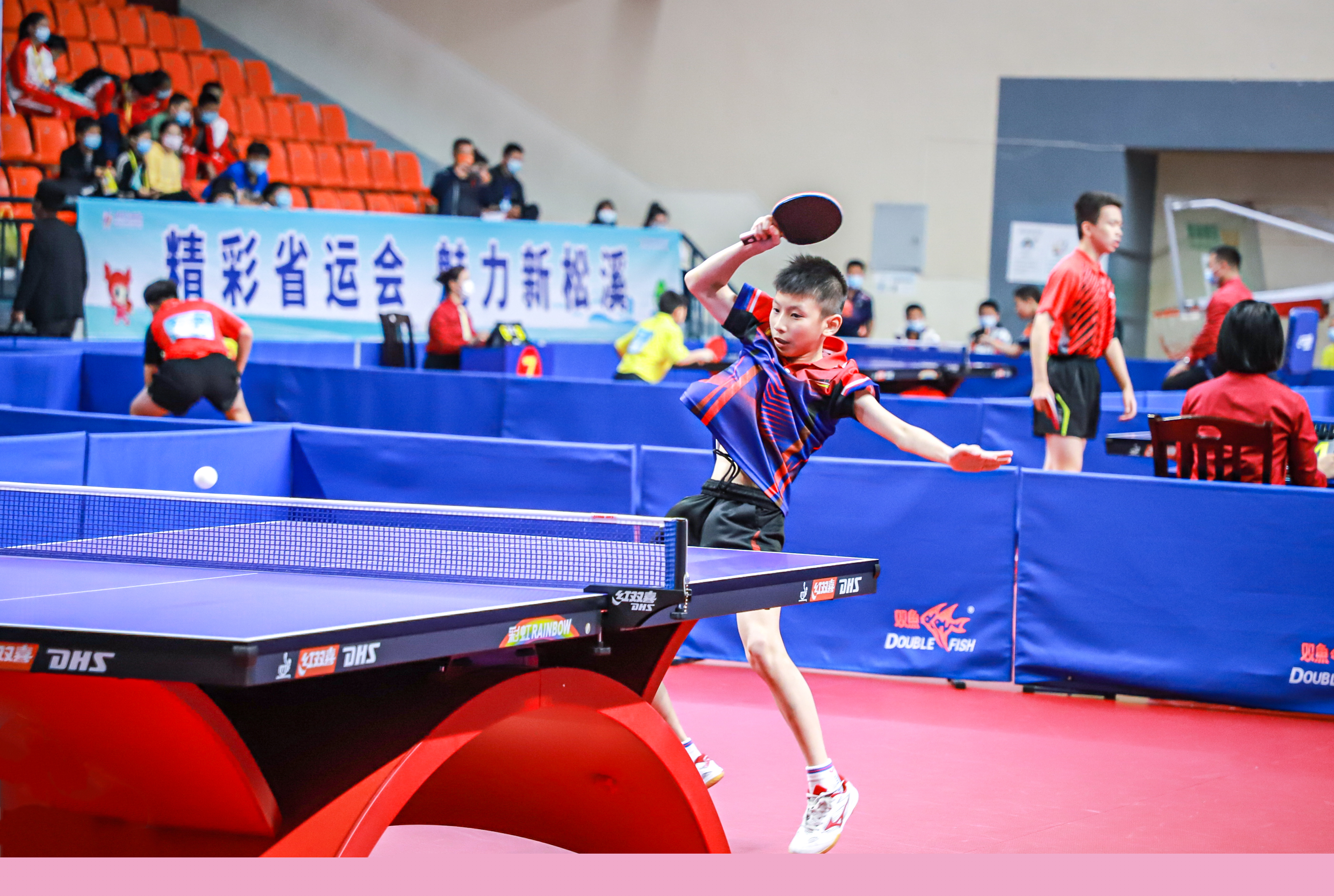 巴黎圣日耳 巴黎圣日耳