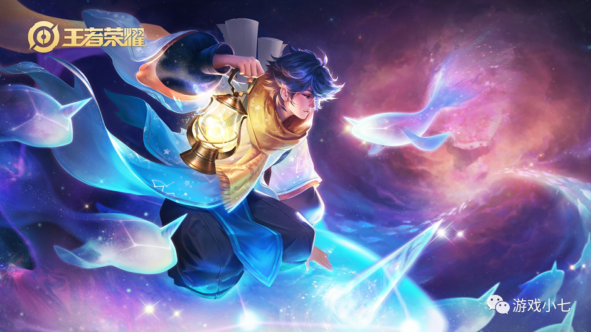 保持开放的 保持开放的