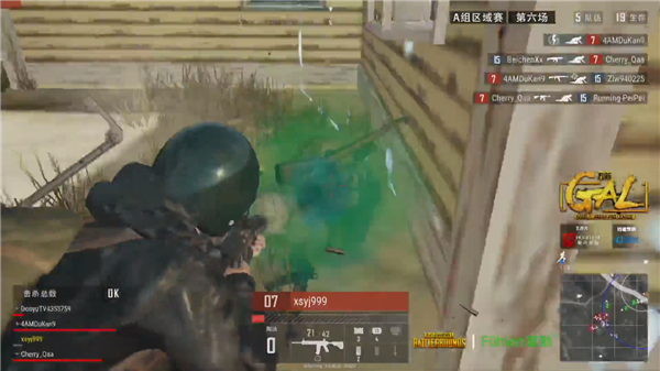 聪明应对和 聪明应对和