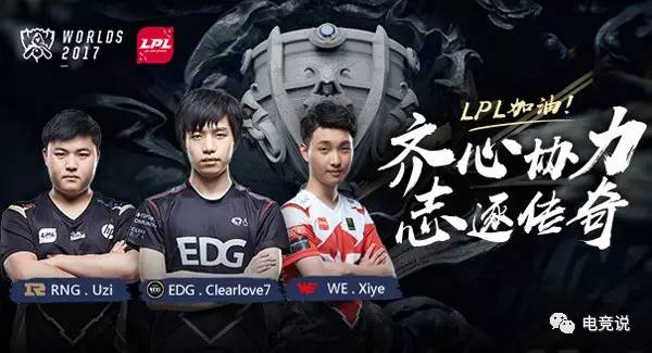 重视青训和 重视青训和