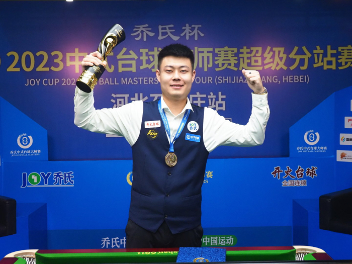 加上轮换阵 加上轮换阵