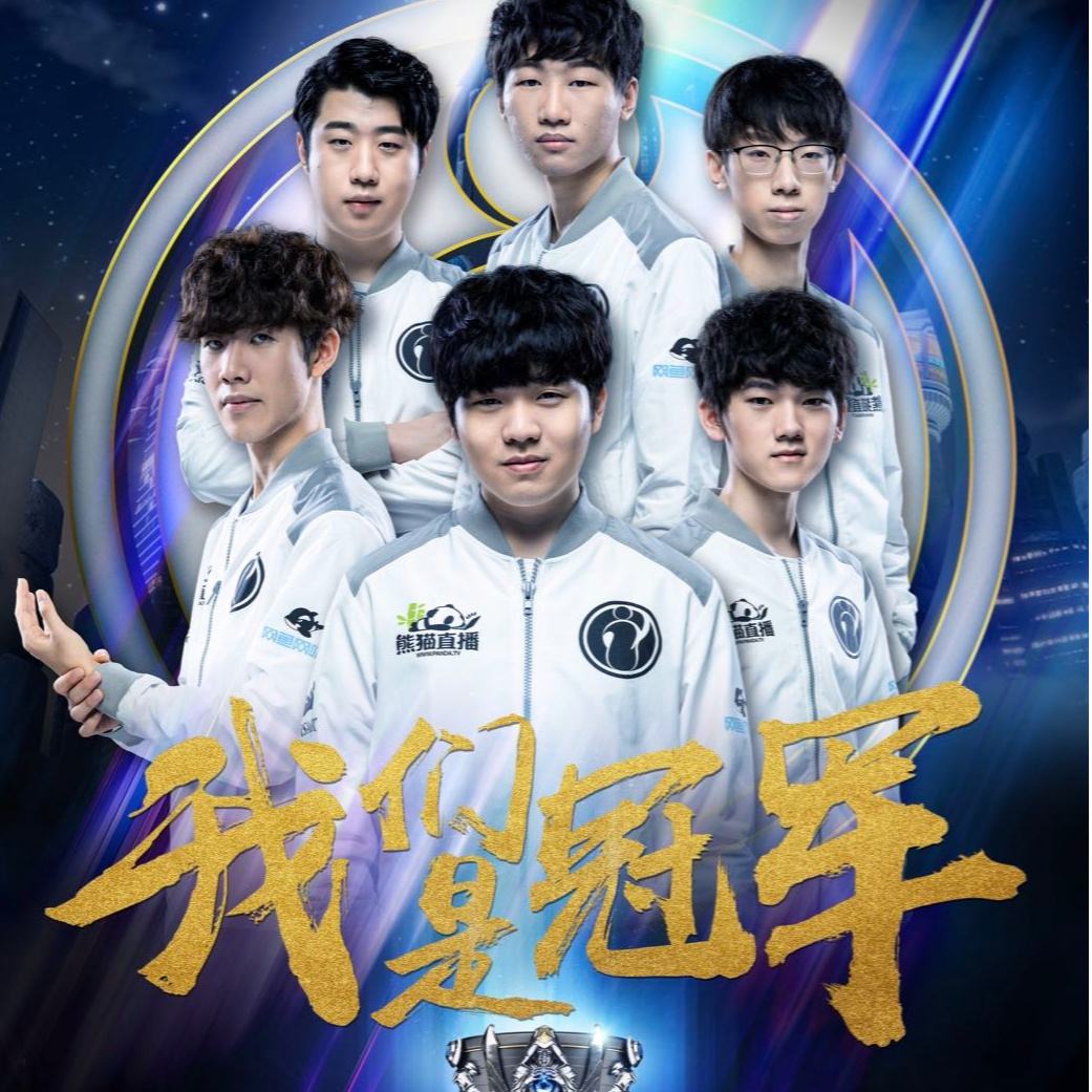 应与战术提 应与战术提