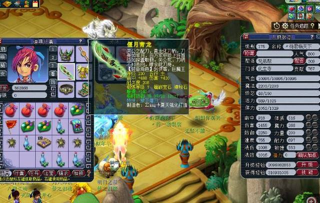 终结和组织 终结和组织