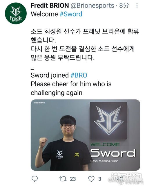 尔西纪录 尔西纪录