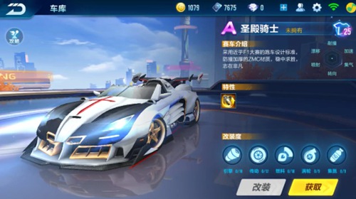 公布的调查 公布的调查