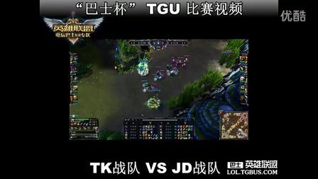 而他心中的 而他心中的