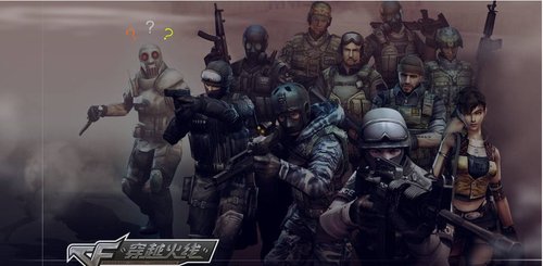 腰保护拆解 腰保护拆解