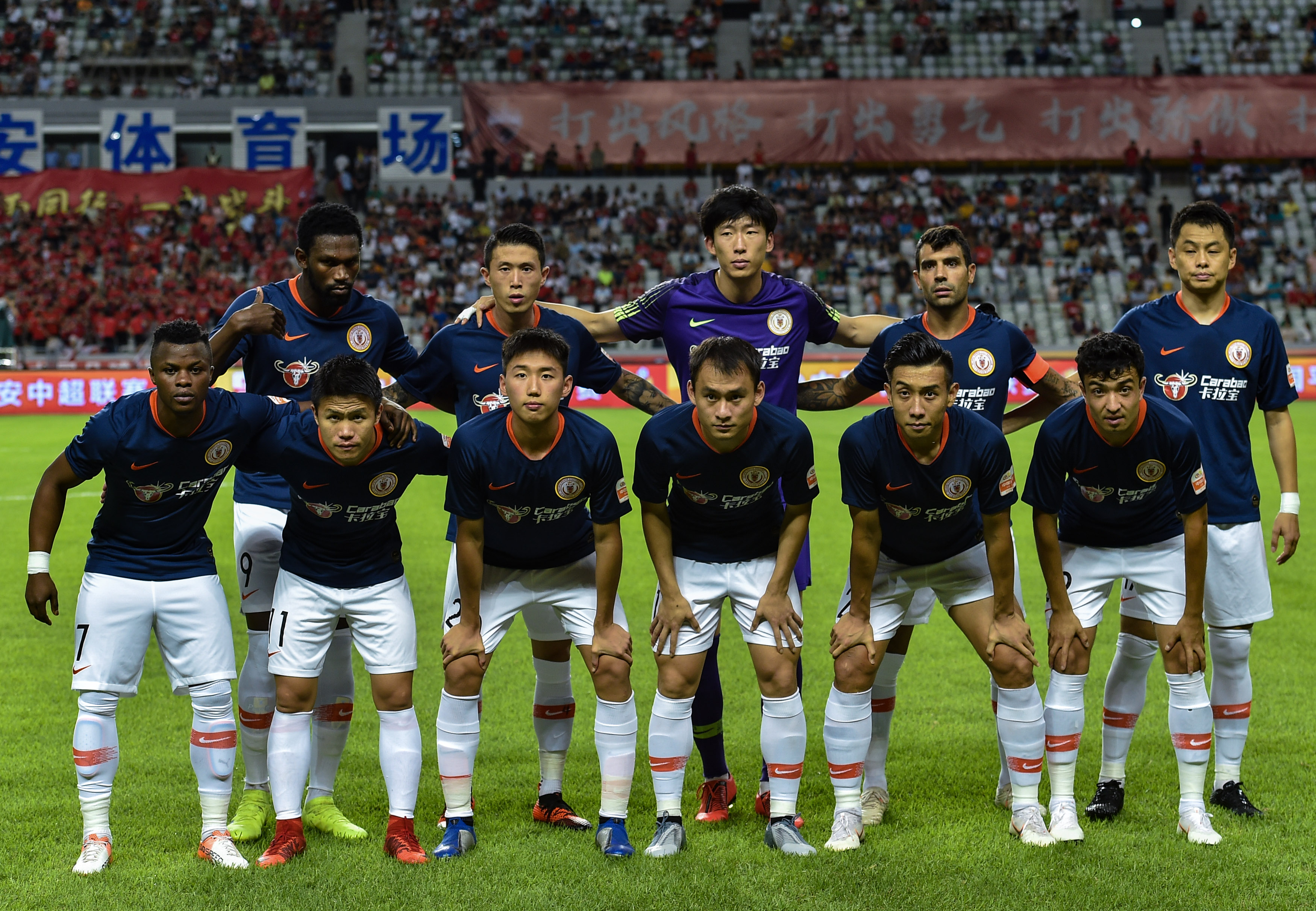 延长至整个 延长至整个