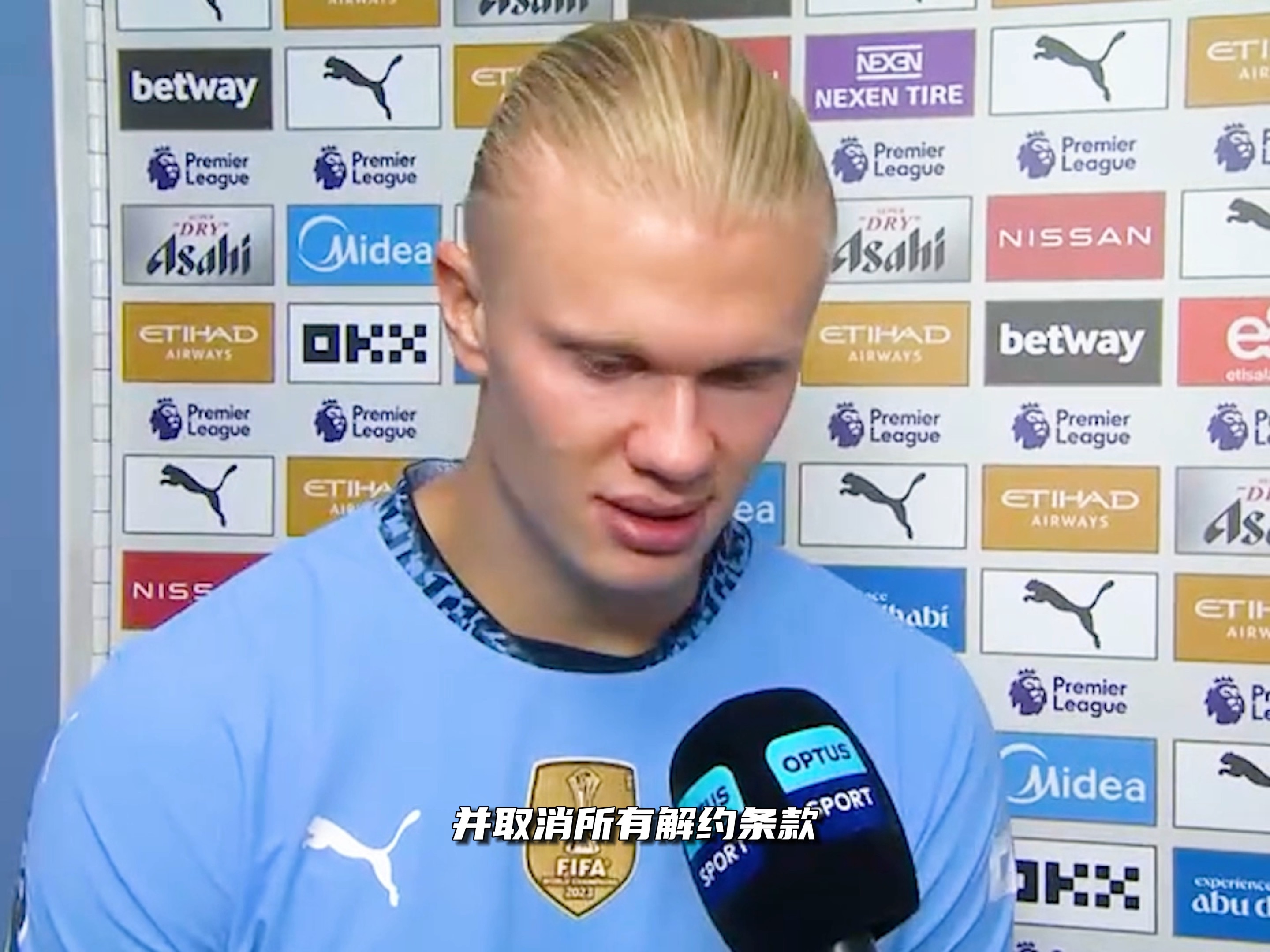 节奏管理 节奏管理