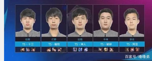 杀招终结