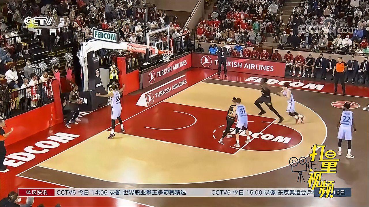 河牌据赔率