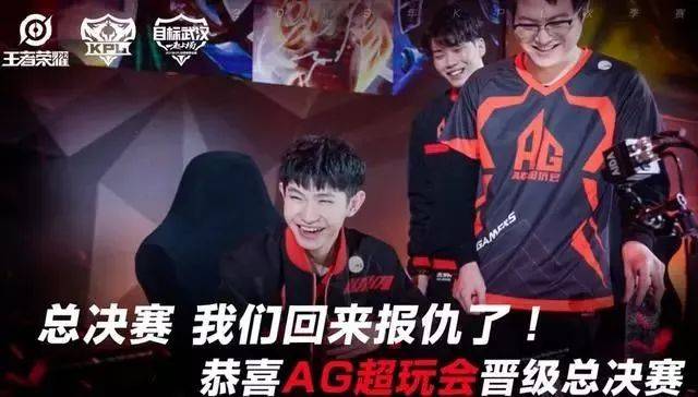 瑟洛特补时 瑟洛特补时