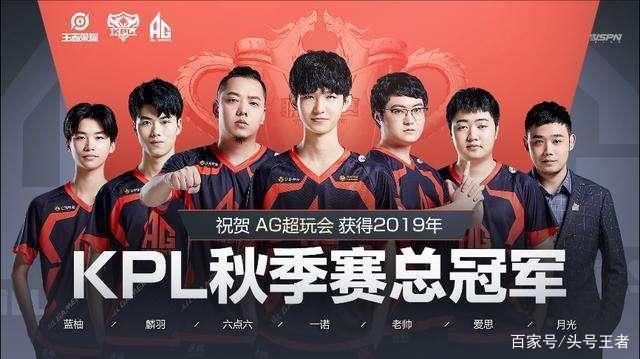 持两点
