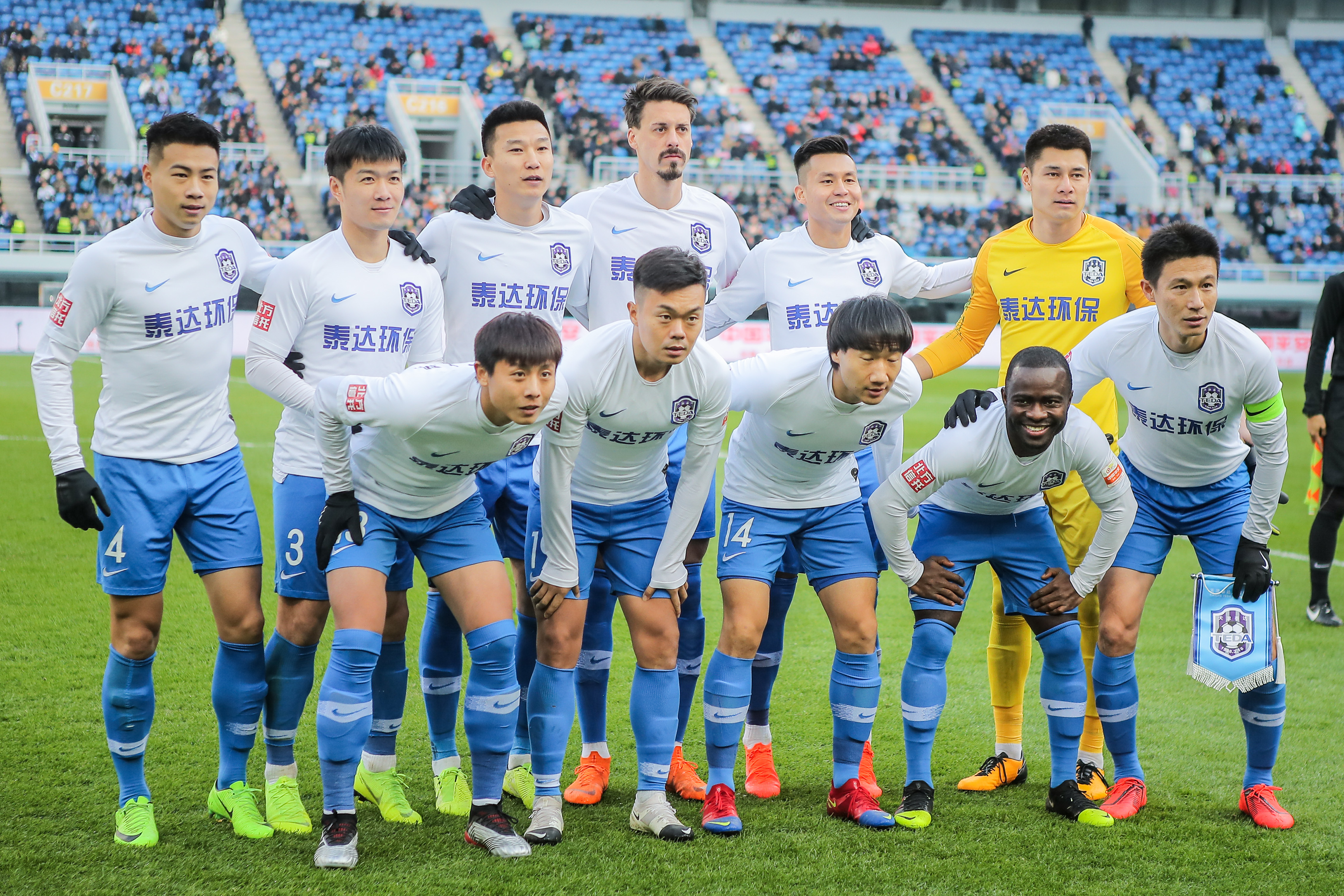非洲区预选 非洲区预选