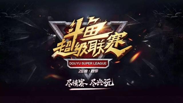 进球即一切